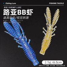 ˮbibir ·ܛDr |~Z~ួMܛxӷ