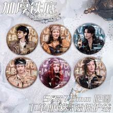 ˼_ʼɺIL̈́۽zԮ