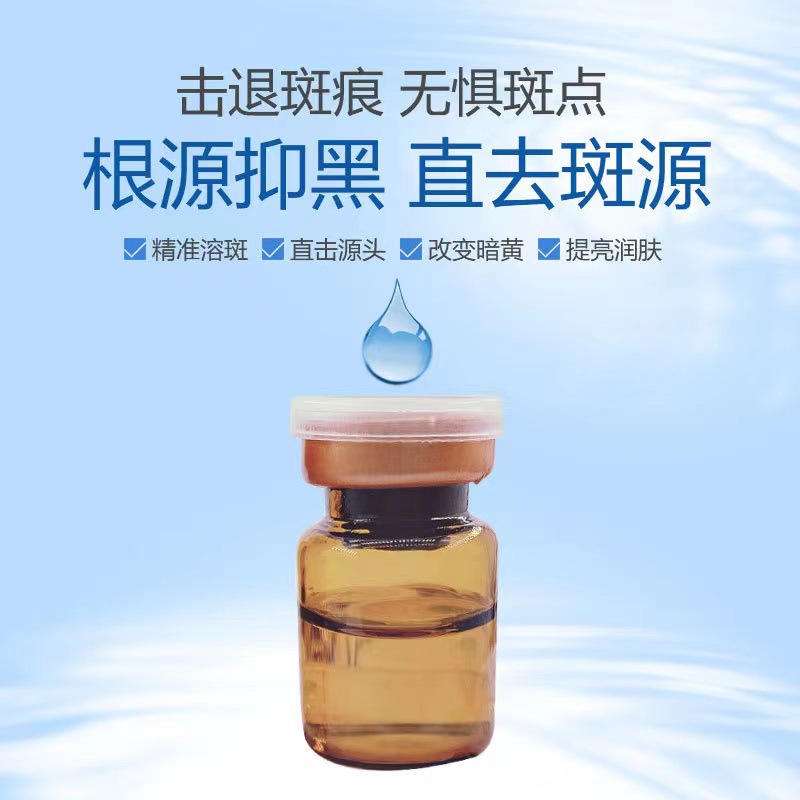 微信图片_20211013163203