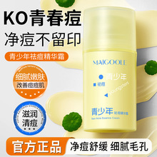 õ��������������A��˪�����澏���ƶ�����ˬ����ā����A˪