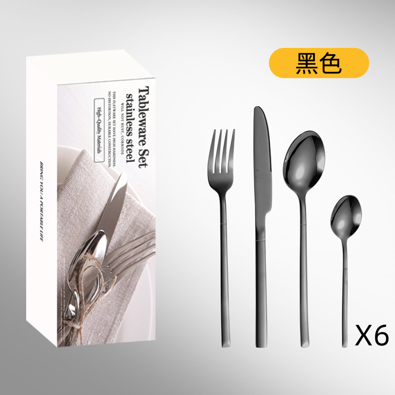 El producto más vendido de Amazon: Juego de cubiertos de acero inoxidable 410 de 24 piezas, juego de cuchillo, tenedor y cuchara para carne estilo occidental Knight 4. image 51