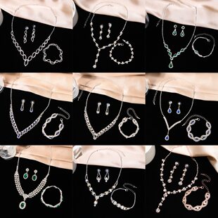 Cross-border new style INS style light luxury super flash crystal claw chain micro-encrusted diamond zircon necklace women's bracelet jewelry set