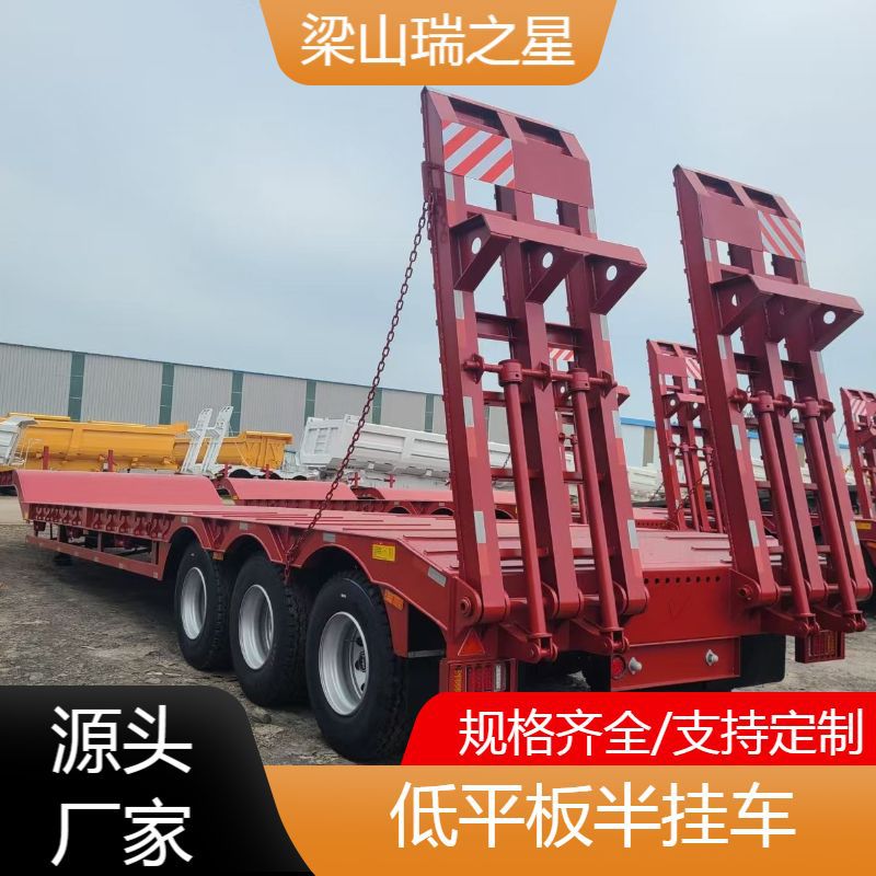 跨境运输自卸车货车双节液压爬梯钩机板三轴四轴多功能平板半挂车