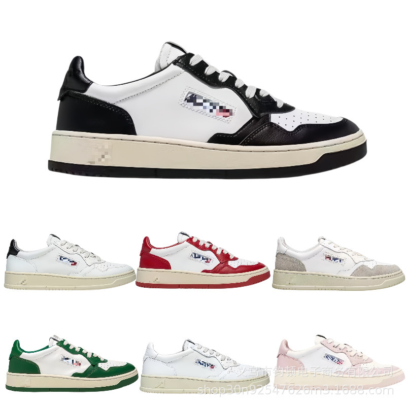Cross-border foreign trade AUTRY frosted white sneakers, casual sneakers with panda color accents, retro round-toe casual sports shoes