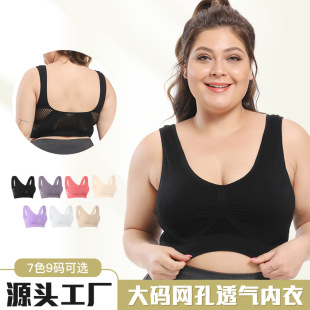 �羳��a�W��͸��������Q�o�Ȧ��mm˯���٤�������ظߏ��{����