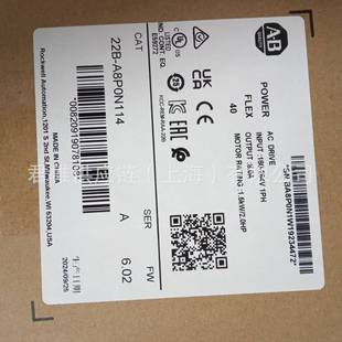Price to Be Confirmed Ab Frequency Inverter 22B-A8P0N114