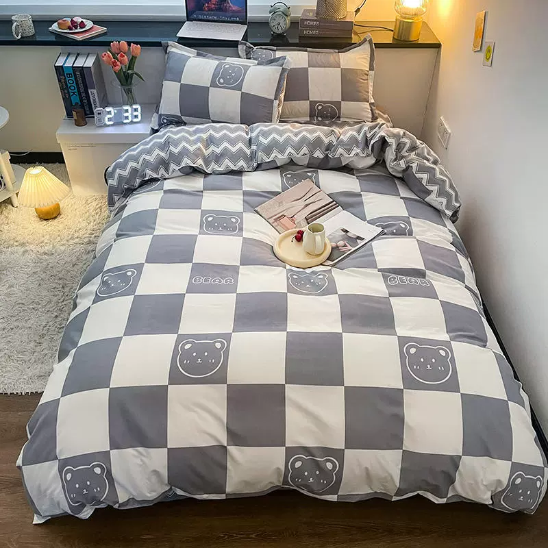 Bedding Set (Nuby) 3–4 Piece, Multiple Sizes 1.2–2.2 m, Assorted Patterns