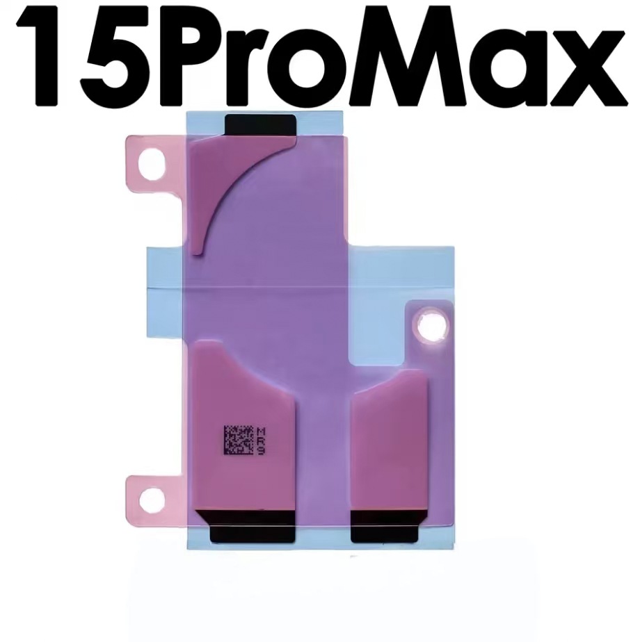 Aplicable a la batería de la serie de teléfonos móviles adhesivo adhesivo de doble cara adhesivo de estiramiento adhesivo de batería fácil de desgarrar