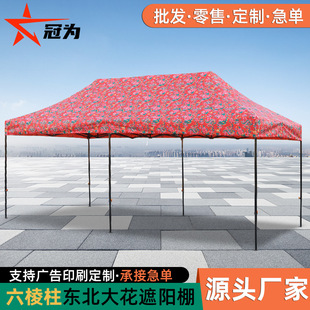 �|����������������V�掤�����_��s�ۯBͣ܇��[�������