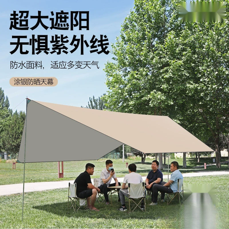 Палатка-навес, палатка для кемпинга