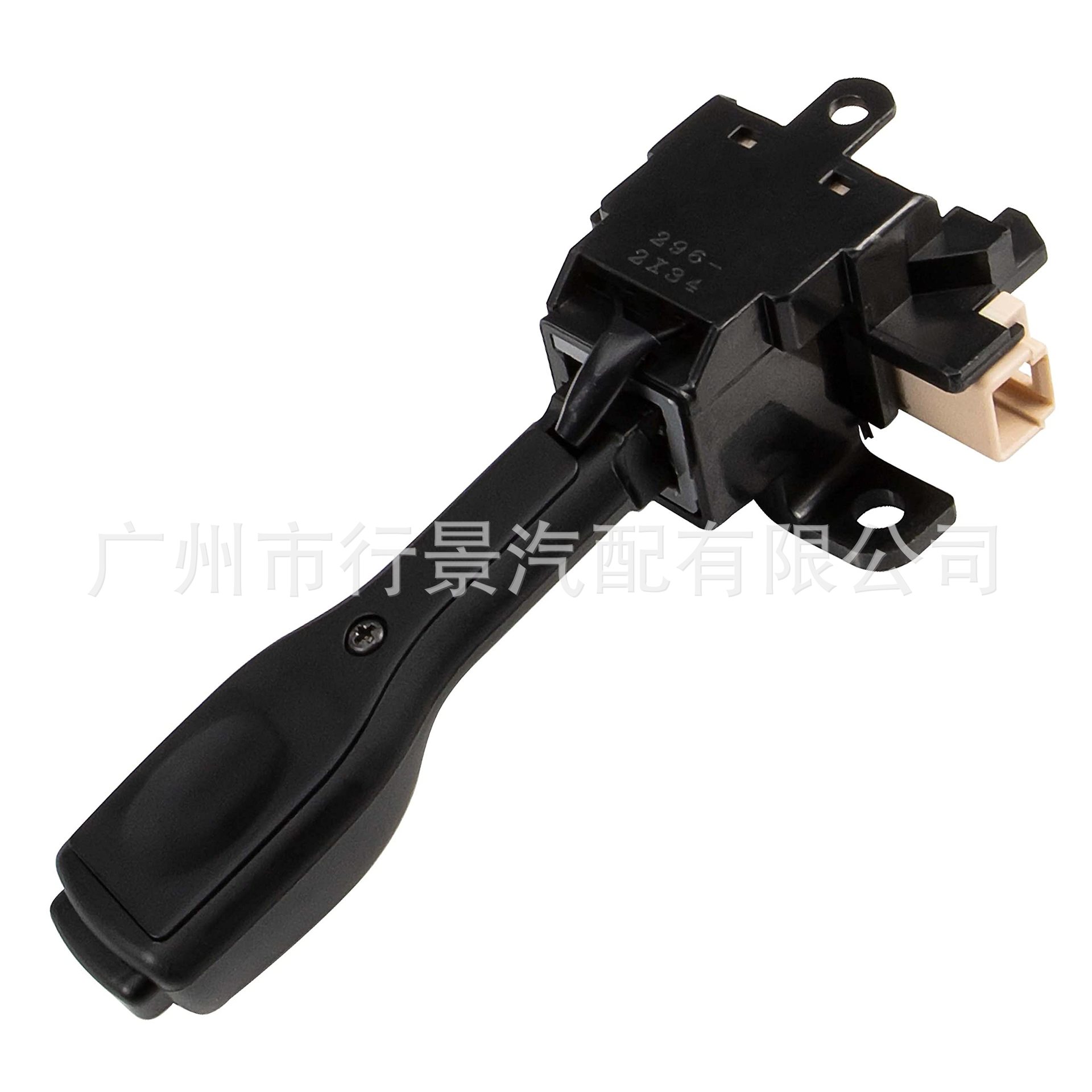 84632-34011 Suitable for Toyota Camry Corolla Cruise Control Car Control Switch