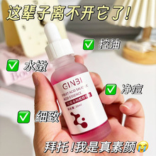 ��������ˮ���ᾫ�AҺ����ë�׸��ƴֲ��Ử���ɬF؛�S��ֱ�N