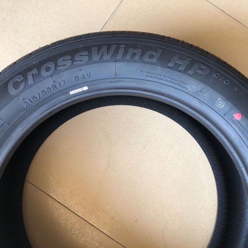 Linglong Tire 215/55R17 HP010 with FAW Senya R7 Odyssey XRV Plantronics Magotan 2155517