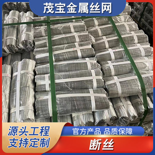 ��\��z ����1mm-6mm�����{ֱ�ؔ�z���B���ؼ��F�zQ195��\���z