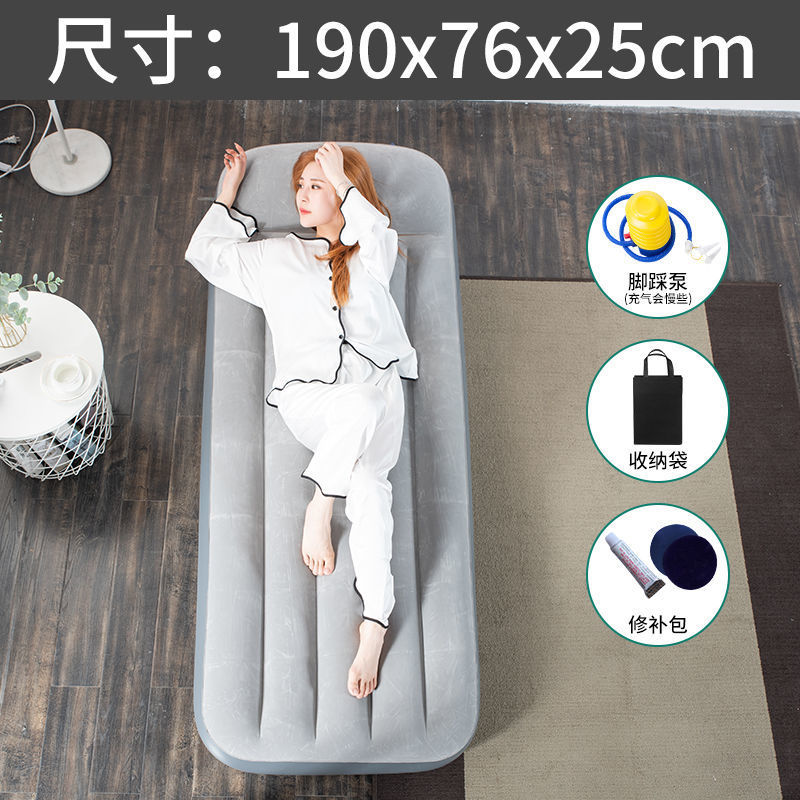 그레이 내장 베개 + 발 펌프 보관 가방 + 수리 가방