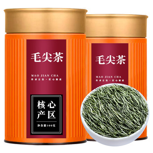 �G��ë��2025�²��~������ѿ��ǰ��ꖝ��㳴����b200gɢ�b��ǰ