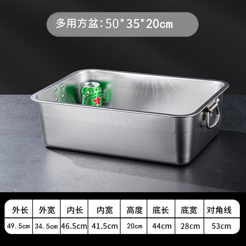 50*35*20(귀가 있는 뜨거운 두꺼운 컬링 사각 세면대)