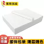 定制无尘加厚化妆品防潮纸
