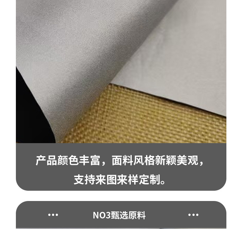 详情图