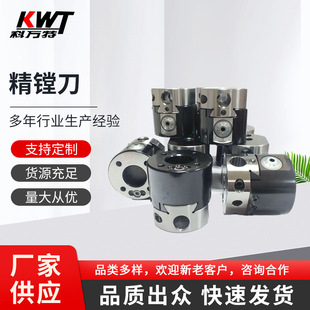 ���M�� ��ֱ��2084���M�� �S�ҹ�����ֱ��2084���M�� ���M��