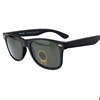 Fashionable trend glasses solar-powered, retro sunglasses suitable for men and women, city style