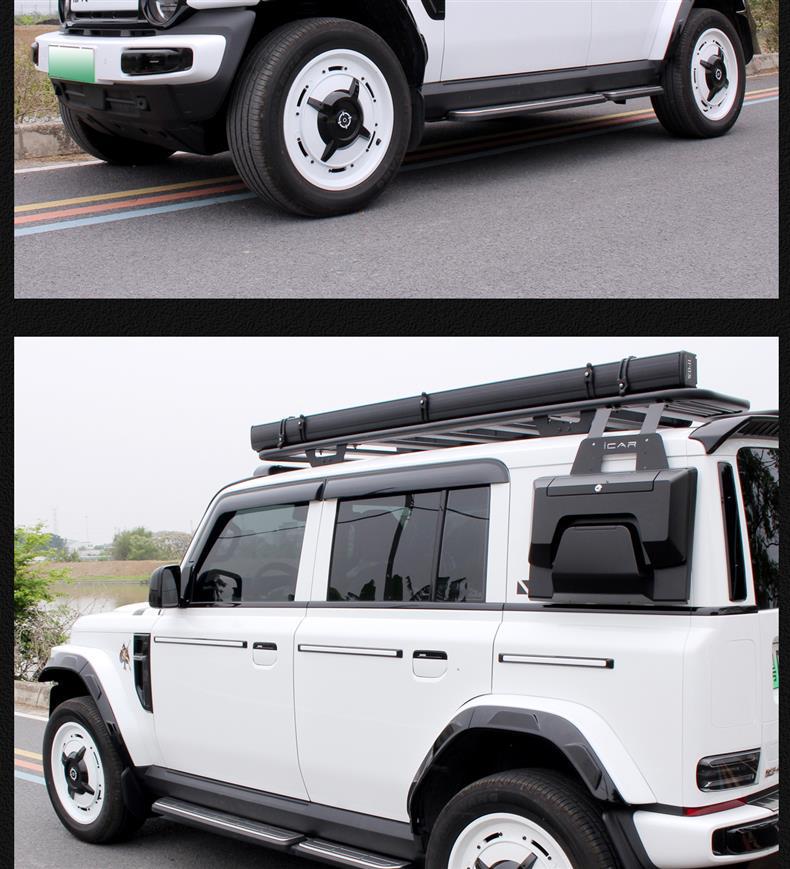 Suitable for Icar V23 Front and Rear Wheel Arches, Special Decorative Trim Strips, Anti-Collision and Anti-Scratch Decorative Accessories