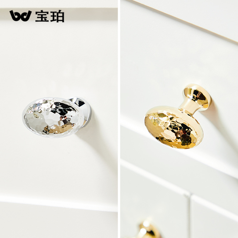 French minimalist handmade hammered silver cabinet handles wardrobe doors shoe cabinet drawers brass-plated pigeon egg pulls