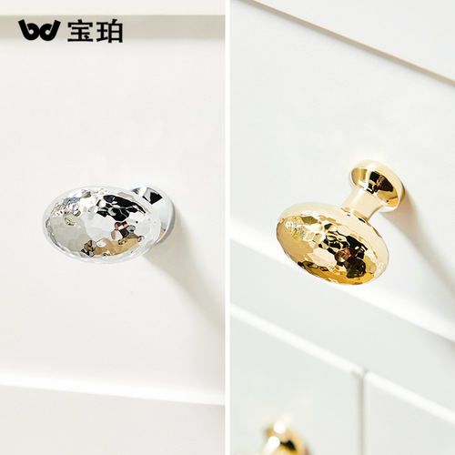French minimalist handmade hammered silver cabinet handles wardrobe doors shoe cabinet drawers brass-plated pigeon egg pulls