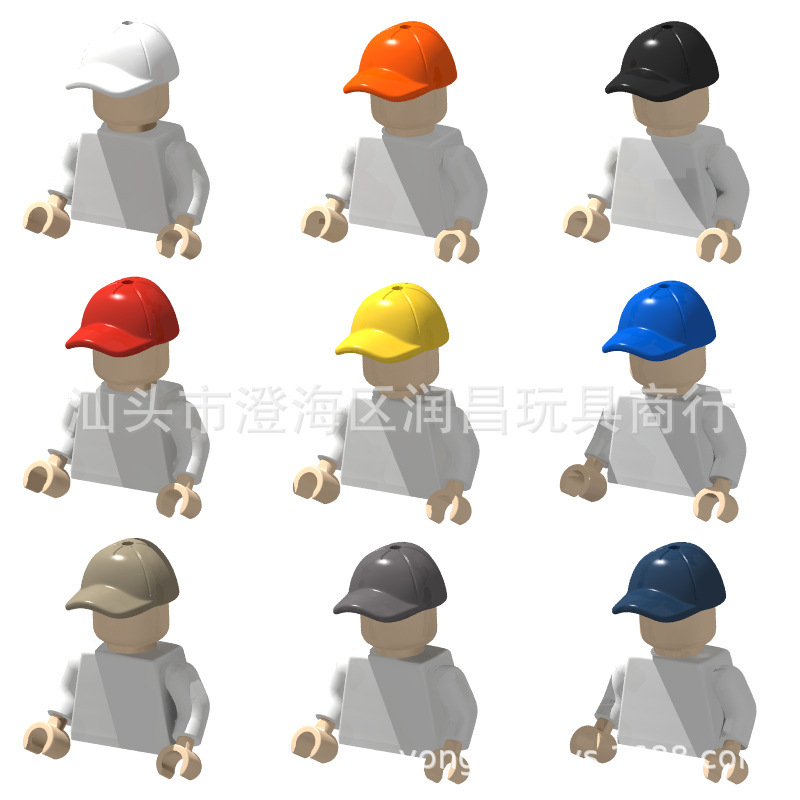 Foreign Trade Cross-Border Small Building Blocks, Minifigure Hats, Compatible with 11303, Duckbill Cap, Baseball Cap, 50 Grams