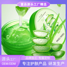 �J�C�zoem���ӹ��J�C���z120g�����N���澏�����̝��沿�o�w����