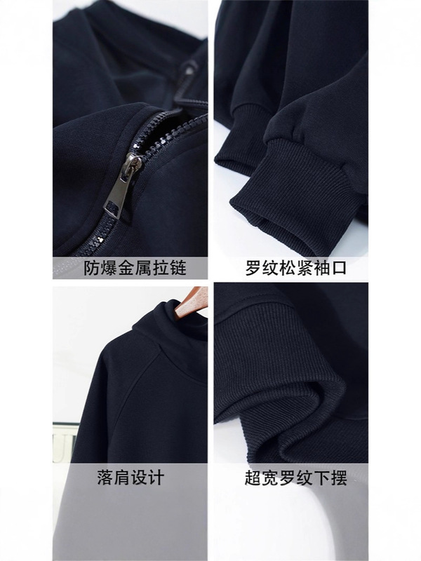 山东即墨卫衣短款连帽外套女早秋季2025新款韩系慵懒风小个子开衫|undefined
