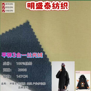 ��Ʒ�L������ƽ��3��һ�z��q�_�h�»�ѩ������Ʒ�ƕr������