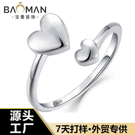 耳钉;项链;戒指