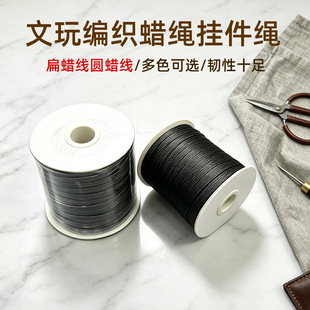 2mm�n����Ϟ�KϞ��Ь�������K1mm��]��ɫ�AϞ�KƤ�|�K���ƾ����K