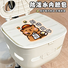 늄�܇܇����đ����ˮ�ɐۿ�ͨ��Ƥ�����ƿ����܇�@��܇�t���ﶵ