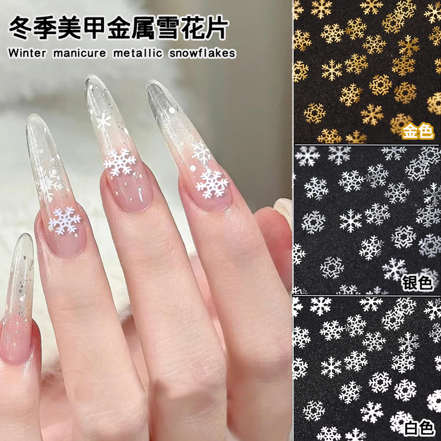 Winter metal golden white nail decoration for manicure