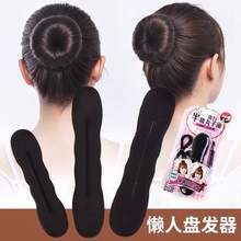 韩式盘发器女丸子头盘头发的懒人蓬松简约花苞头盘发发圈扎发批发
