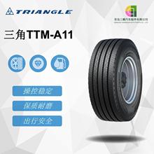 ݆̥ Triangle 425/65R22.5 yTTM-A11܇݆̥