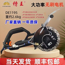 �����_�ۙC��Ƭ�����и�C��������ˮ�o�m�oˢ�и�Cˮ늰��b