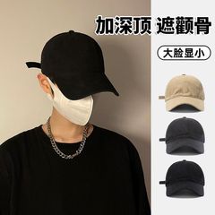 大きい頭の周りのアヒルの舌の帽子の女性の春の夏の純色の深いトップの野球の帽子の男性の2025新型の顔の小さい大きい帽子