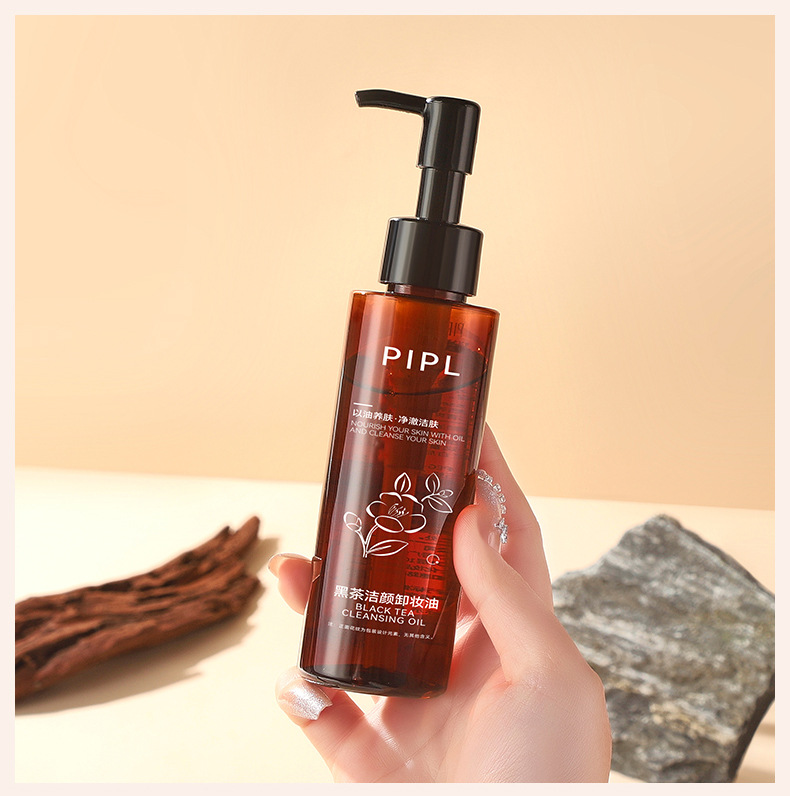 PIPL Black Tea Makeup Remover Oil - Eye, Lip and Face three-in-One Cleansing Makeup Remover Water, Oil and Lotion, gentle and non-irritating, Cross-border Cleansing oil undefined