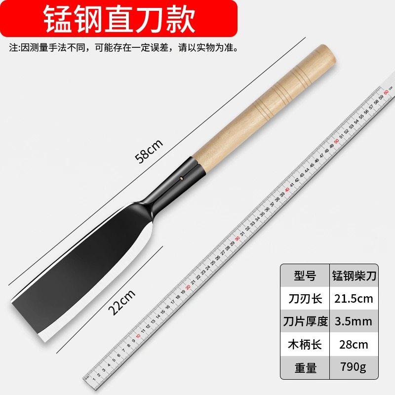 Cuchillo de leña de acero al manganeso, cuchillo especial para forjar y cortar madera, uso agrícola, camino de montaña abierto al aire libre, cuchillo de corte de árboles de jardín, uso doméstico grueso