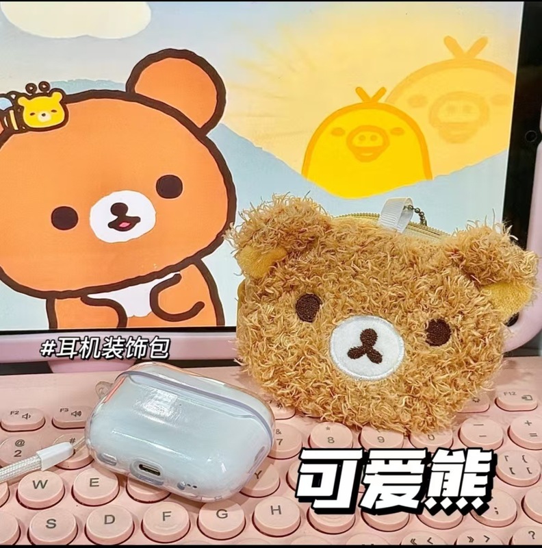 卡通日系毛绒轻松小熊小红书造型零钱包迷你卡包便携耳机包挂饰包|undefined