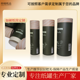 ���U���bϞ�P�����޼��Ƽ�ͲţƤ������w�Y���坍�����F���AҺ