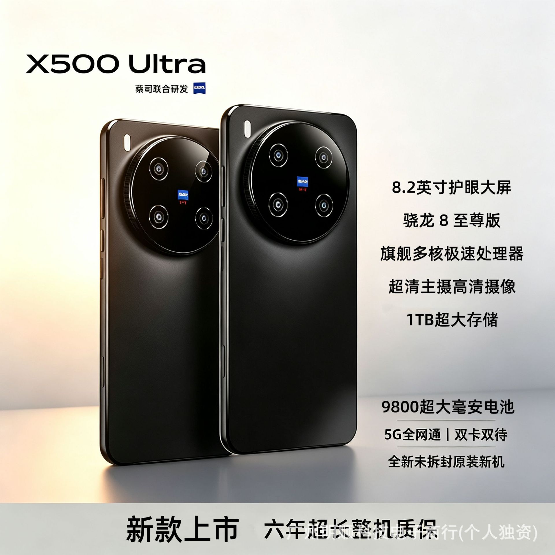 新款正品16+1TB大屏百元学生低价安卓原装智能机5g全网通手机全新
