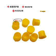 SMA�쾀�����l�D���^���oñSMAĸ�^�Sɫ���Ϸ��m���o�w��6mm���m