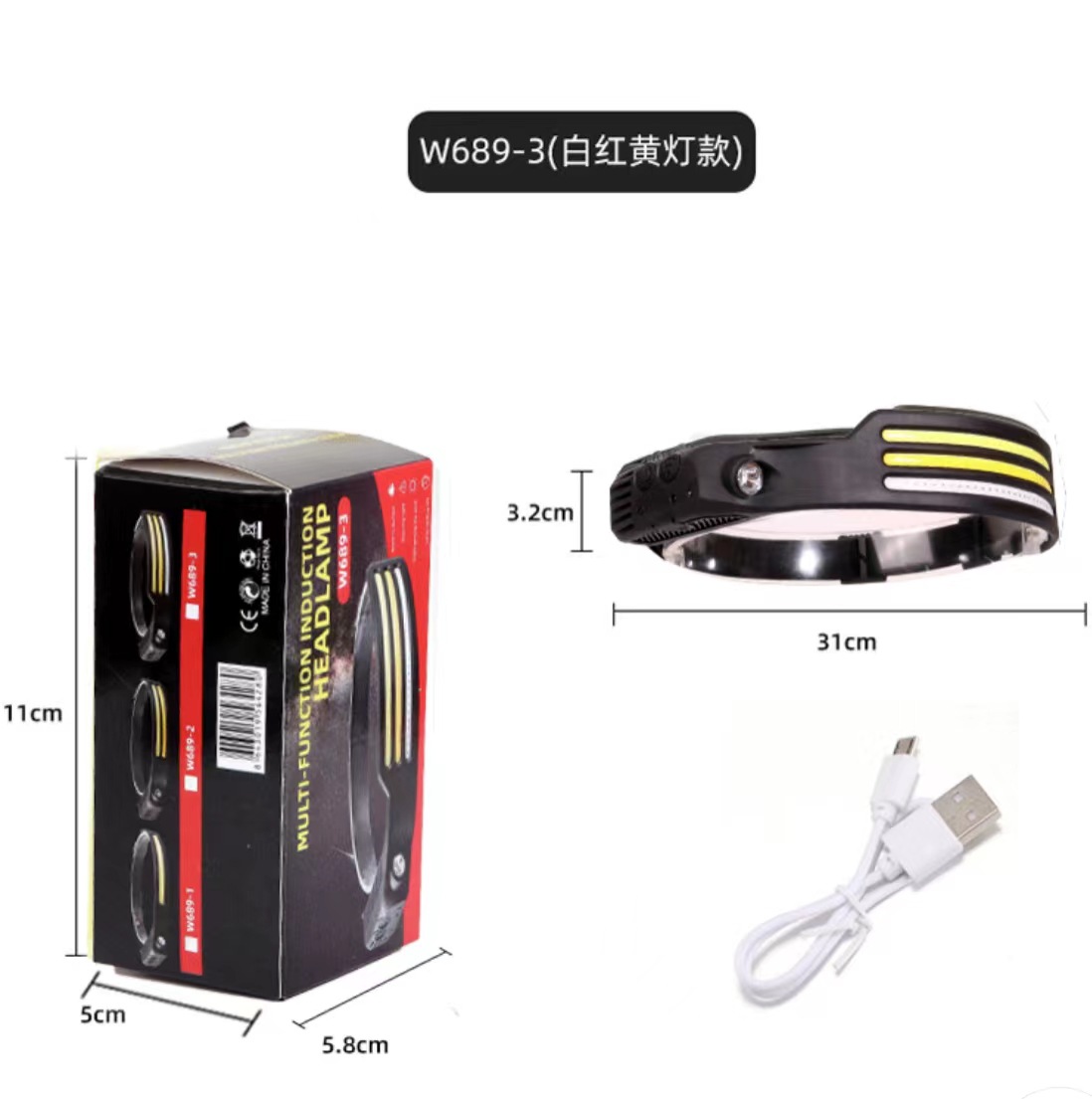 微信图片_202206171609381