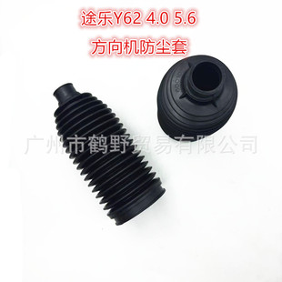 �m�������;��Y62Ӣ�����QX80����C���m�יM���U�����^���m��