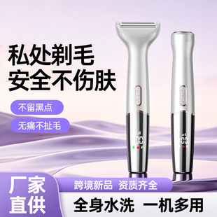 늄�Óë��˽̎��ë�xҸ���ë��ëŮʿ��ü����ʿ��ë���^ȥë��