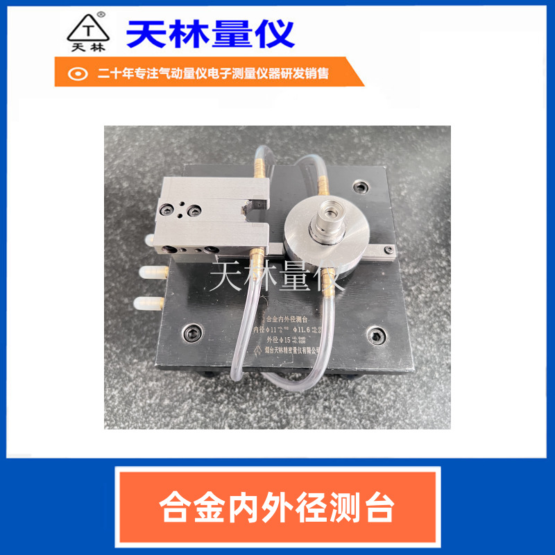 ���⾶���ٲ��������ڿ��⾶��ȷ�����������߿���ֱ����������